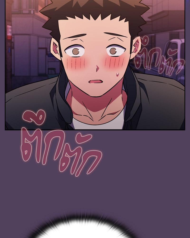 Doujin-Lc- อ่าน โดจิน มังฮวา เกาหลี ญี่ปุ่น จีน แปลไทย Four's a Crowd ตอนที่ 1 2 3 4 5 6 7 8 9 10 11 12 13 14 ฟรี ไม่มีโฆษณา อ่าน โดจิน Manhwa เกาหลี ญี่ปุ่น จีน เรามีครบ คัดมาให้เน้นๆ โดจิน 18+ รับประกันความฟินโดย  Doujin Lc