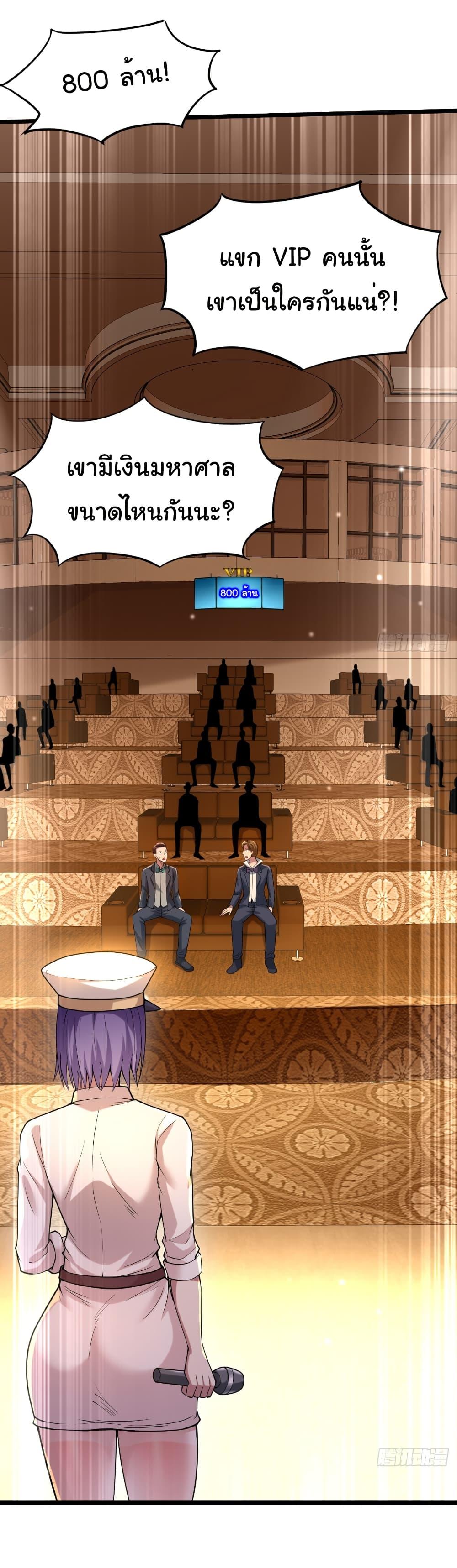 Manga-lc-com อ่านมังงะ อ่านการ์ตูน ออนไลน์ ฟรี I Catch Monsters in the Apocalypse ตอนที่ 1 2 3 4 5 6 7 8 9 10 11 12 13 14 ฟรี ไม่มีโฆษณา Manga-lc - อ่าน มังงะ อ่าน การ์ตูน ออนไลน์ อ่านมังงะ ฟรี