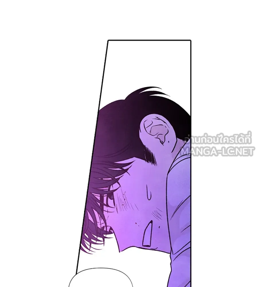 เหตุผลของคนไม่อยากอยู่ ตอนที่ 96 รูปที่ 39