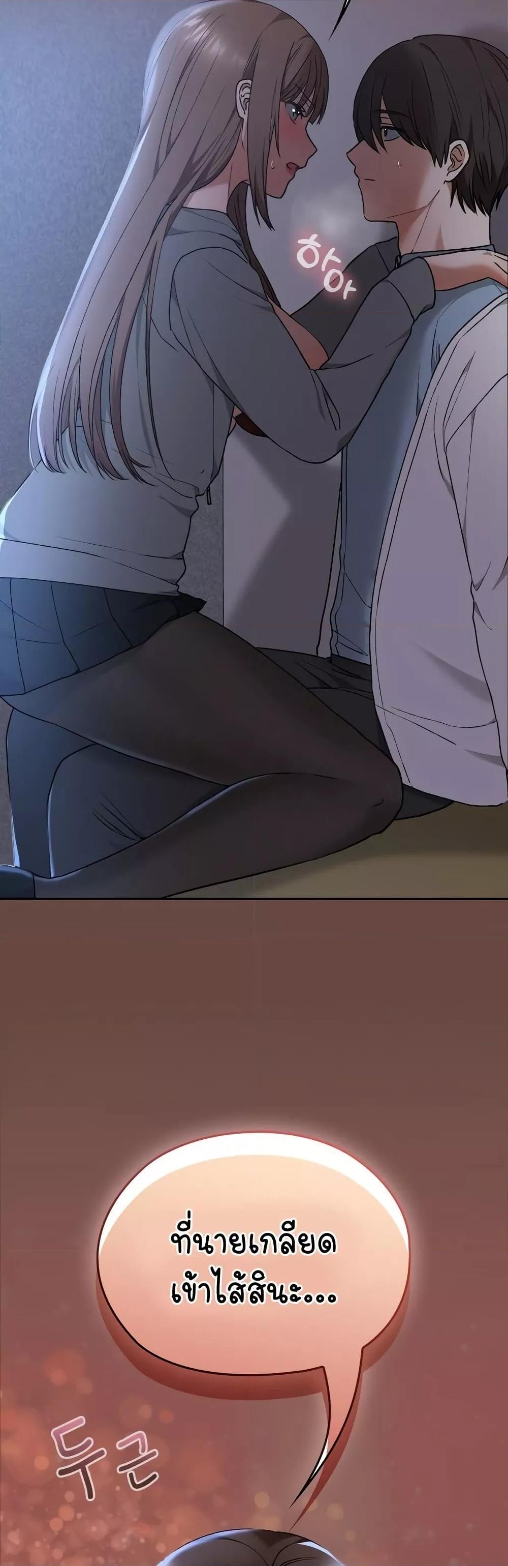 Doujin-Lc- อ่าน โดจิน มังฮวา เกาหลี ญี่ปุ่น จีน แปลไทย Keep It a Secret in School ตอนที่ 1 2 3 4 5 6 7 8 9 10 11 12 13 14 ฟรี ไม่มีโฆษณา อ่าน โดจิน Manhwa เกาหลี ญี่ปุ่น จีน เรามีครบ คัดมาให้เน้นๆ โดจิน 18+ รับประกันความฟินโดย  Doujin Lc