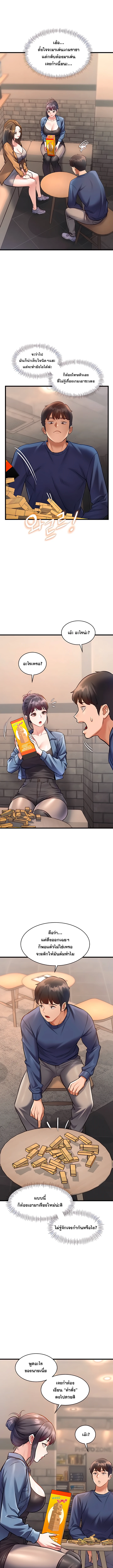 Doujin-Lc- อ่าน โดจิน มังฮวา เกาหลี ญี่ปุ่น จีน แปลไทย Each Building ตอนที่ 1 2 3 4 5 6 7 8 9 10 11 12 13 14 ฟรี ไม่มีโฆษณา อ่าน โดจิน Manhwa เกาหลี ญี่ปุ่น จีน เรามีครบ คัดมาให้เน้นๆ โดจิน 18+ รับประกันความฟินโดย  Doujin Lc