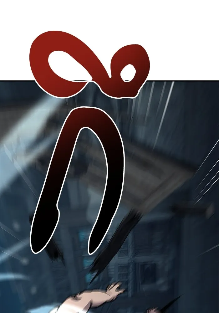 คุณปู่จอมยุทธกับหลานสาวสุดแกร่ง ตอนที่ 4 รูปที่ 25