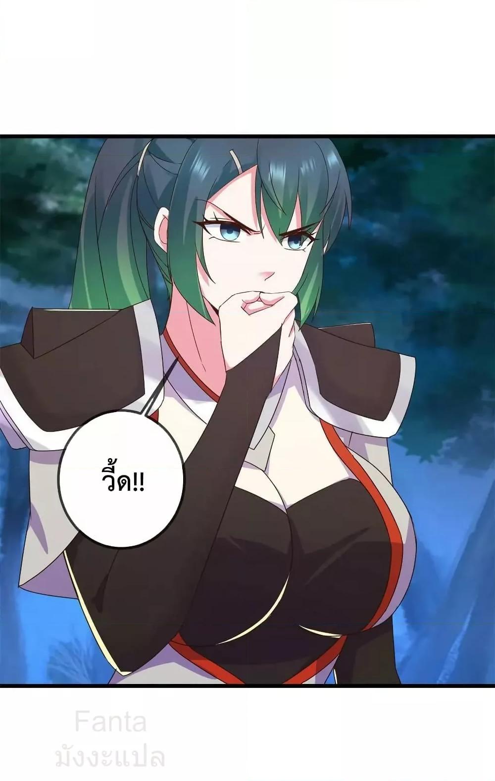 Manga-lc-com อ่านมังงะ อ่านการ์ตูน ออนไลน์ ฟรี RebirthEarthI ตอนที่ 1 2 3 4 5 6 7 8 9 10 11 12 13 14 ฟรี ไม่มีโฆษณา Manga-lc - อ่าน มังงะ อ่าน การ์ตูน ออนไลน์ อ่านมังงะ ฟรี