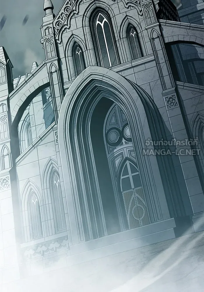 ผู้เล่นหน้าใหม่เลเวลแมกซ์ ตอนที่ 82 งานฉลองที่มีแสงจันทร์ (2) รูปที่ 132