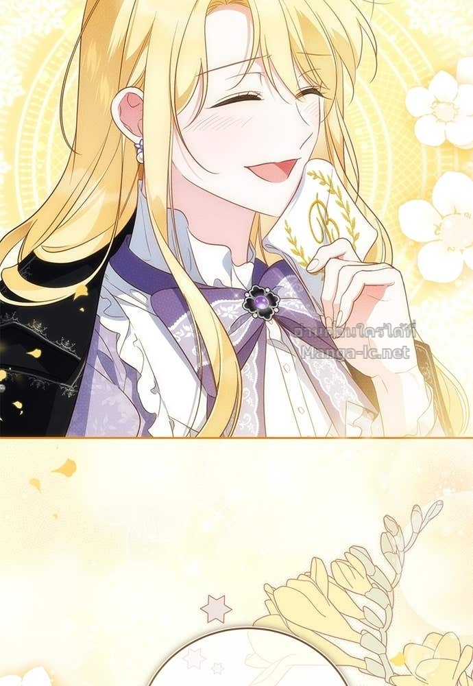 Doujin-Lc- อ่าน โดจิน มังฮวา เกาหลี ญี่ปุ่น จีน แปลไทย แกรนด์ดัชเชสล็อกมง ตอนที่ 1 2 3 4 5 6 7 8 9 10 11 12 13 14 ฟรี ไม่มีโฆษณา อ่าน โดจิน Manhwa เกาหลี ญี่ปุ่น จีน เรามีครบ คัดมาให้เน้นๆ โดจิน 18+ รับประกันความฟินโดย Doujin Lc