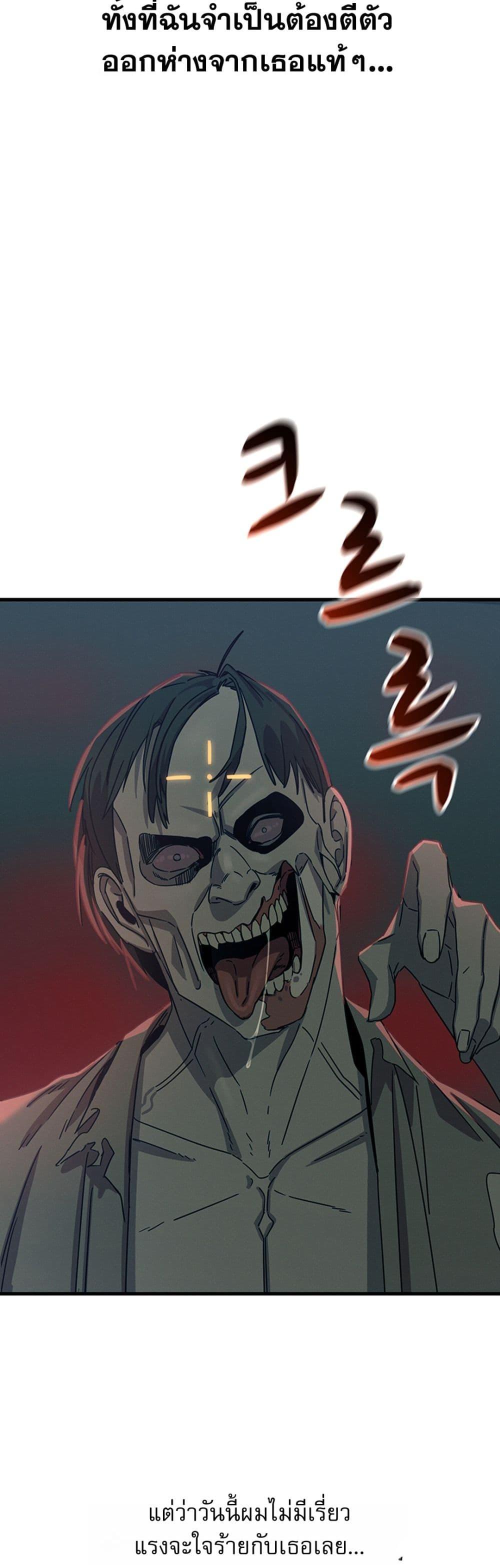 Doujin-Lc- อ่าน โดจิน มังฮวา เกาหลี ญี่ปุ่น จีน แปลไทย You Won’t Get ตอนที่ 1 2 3 4 5 6 7 8 9 10 11 12 13 14 ฟรี ไม่มีโฆษณา อ่าน โดจิน Manhwa เกาหลี ญี่ปุ่น จีน เรามีครบ คัดมาให้เน้นๆ โดจิน 18+ รับประกันความฟินโดย  Doujin Lc