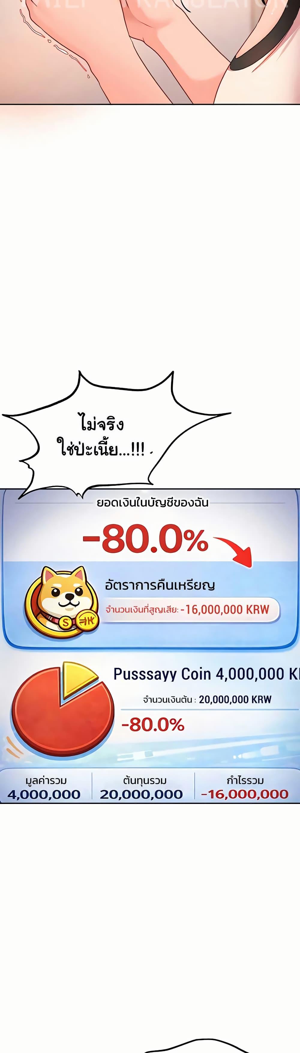 Doujin-Lc- อ่าน โดจิน มังฮวา เกาหลี ญี่ปุ่น จีน แปลไทย The Female ตอนที่ 1 2 3 4 5 6 7 8 9 10 11 12 13 14 ฟรี ไม่มีโฆษณา อ่าน โดจิน Manhwa เกาหลี ญี่ปุ่น จีน เรามีครบ คัดมาให้เน้นๆ โดจิน 18+ รับประกันความฟินโดย  Doujin Lc