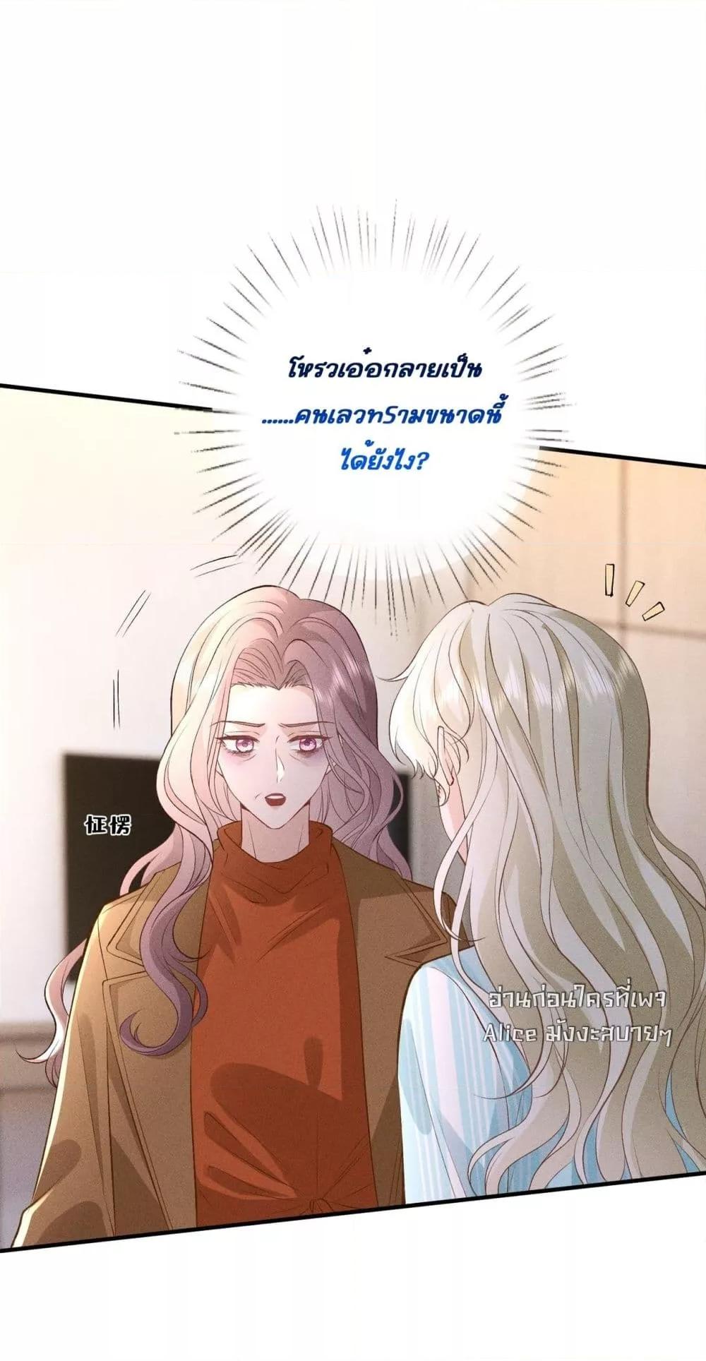 Manga-lc-com อ่านมังงะ อ่านการ์ตูน ออนไลน์ ฟรี TheAll-Around ตอนที่ 1 2 3 4 5 6 7 8 9 10 11 12 13 14 ฟรี ไม่มีโฆษณา Manga-lc - อ่าน มังงะ อ่าน การ์ตูน ออนไลน์ อ่านมังงะ ฟรี