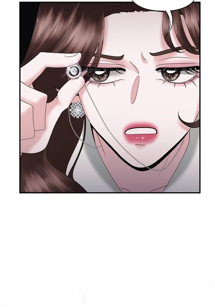 สามีที่ไม่ได้ขอ ตอนที่ 16 รูปที่ 85