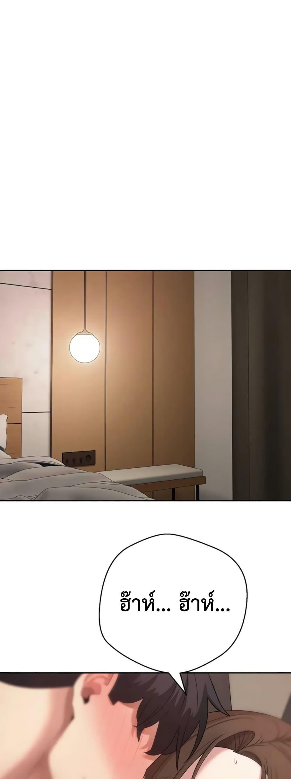 Doujin-Lc- อ่าน โดจิน มังฮวา เกาหลี ญี่ปุ่น จีน แปลไทย Turning My Life ตอนที่ 1 2 3 4 5 6 7 8 9 10 11 12 13 14 ฟรี ไม่มีโฆษณา อ่าน โดจิน Manhwa เกาหลี ญี่ปุ่น จีน เรามีครบ คัดมาให้เน้นๆ โดจิน 18+ รับประกันความฟินโดย  Doujin Lc