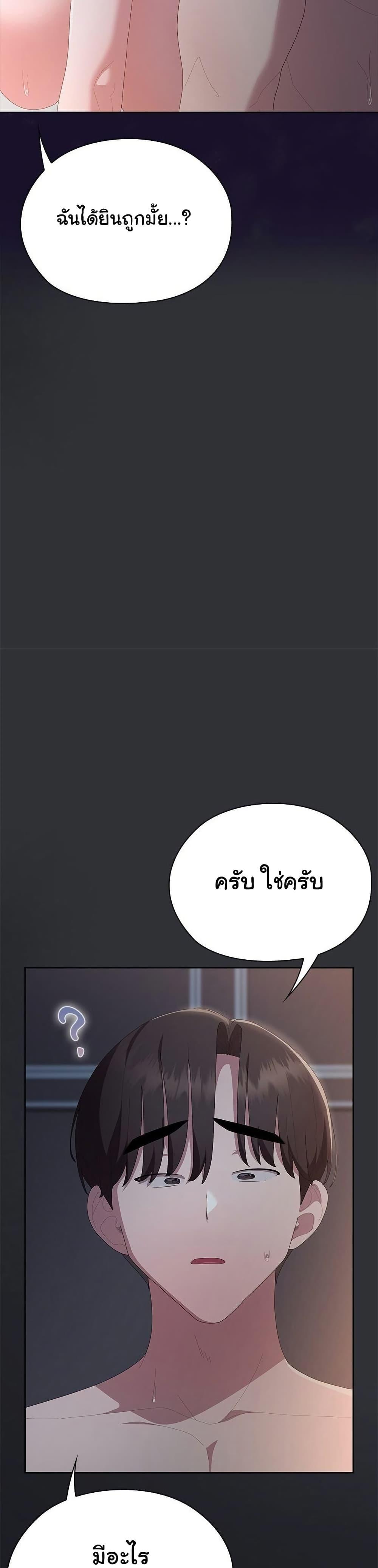 Doujin-Lc- อ่าน โดจิน มังฮวา เกาหลี ญี่ปุ่น จีน แปลไทย Office Shitbag Alert ตอนที่ 1 2 3 4 5 6 7 8 9 10 11 12 13 14 ฟรี ไม่มีโฆษณา อ่าน โดจิน Manhwa เกาหลี ญี่ปุ่น จีน เรามีครบ คัดมาให้เน้นๆ โดจิน 18+ รับประกันความฟินโดย  Doujin Lc