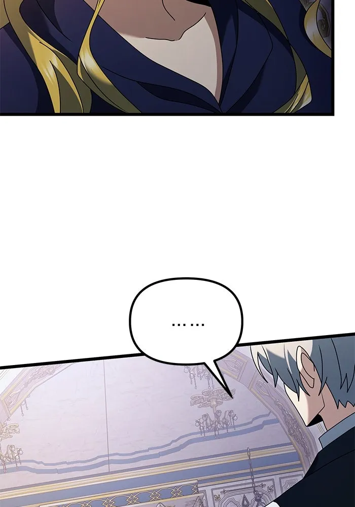 อัศวินดำล่าท้าเวลา ตอนที่ 71 รูปที่ 91