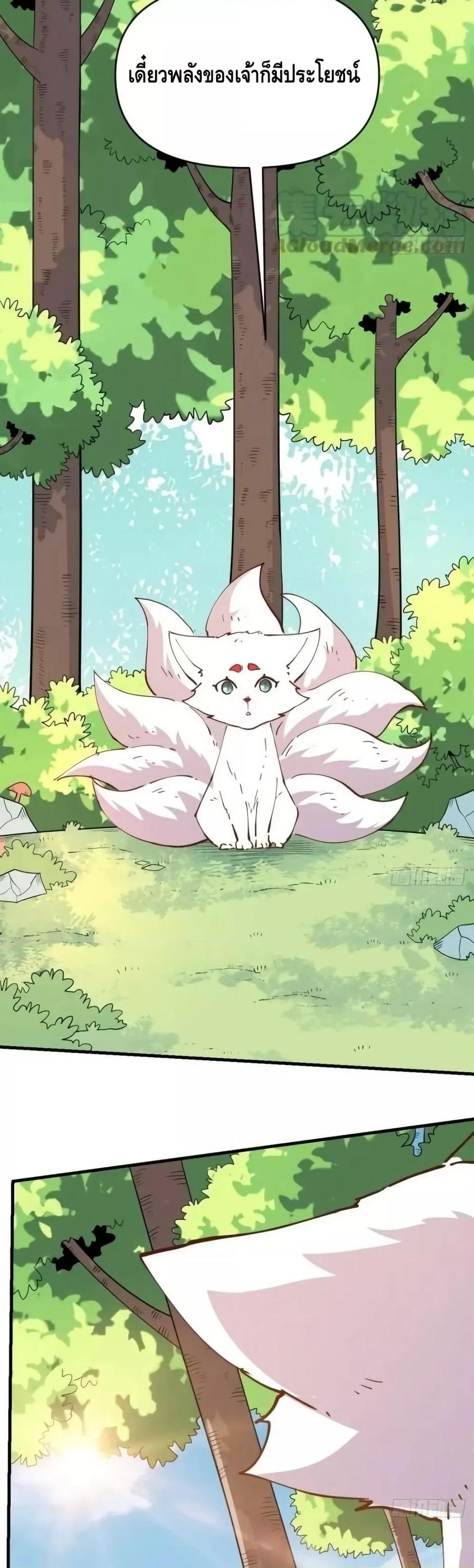 Manga-lc-com อ่านมังงะ อ่านการ์ตูน ออนไลน์ ฟรี ItTurnsOutTh ตอนที่ 1 2 3 4 5 6 7 8 9 10 11 12 13 14 ฟรี ไม่มีโฆษณา Manga-lc - อ่าน มังงะ อ่าน การ์ตูน ออนไลน์ อ่านมังงะ ฟรี