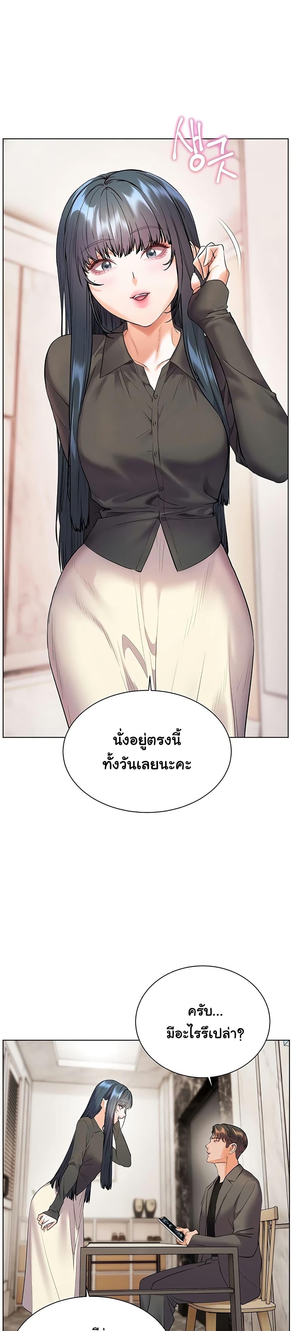 Doujin-Lc- อ่าน โดจิน มังฮวา เกาหลี ญี่ปุ่น จีน แปลไทย Teacher’s Efforts ตอนที่ 1 2 3 4 5 6 7 8 9 10 11 12 13 14 ฟรี ไม่มีโฆษณา อ่าน โดจิน Manhwa เกาหลี ญี่ปุ่น จีน เรามีครบ คัดมาให้เน้นๆ โดจิน 18+ รับประกันความฟินโดย  Doujin Lc