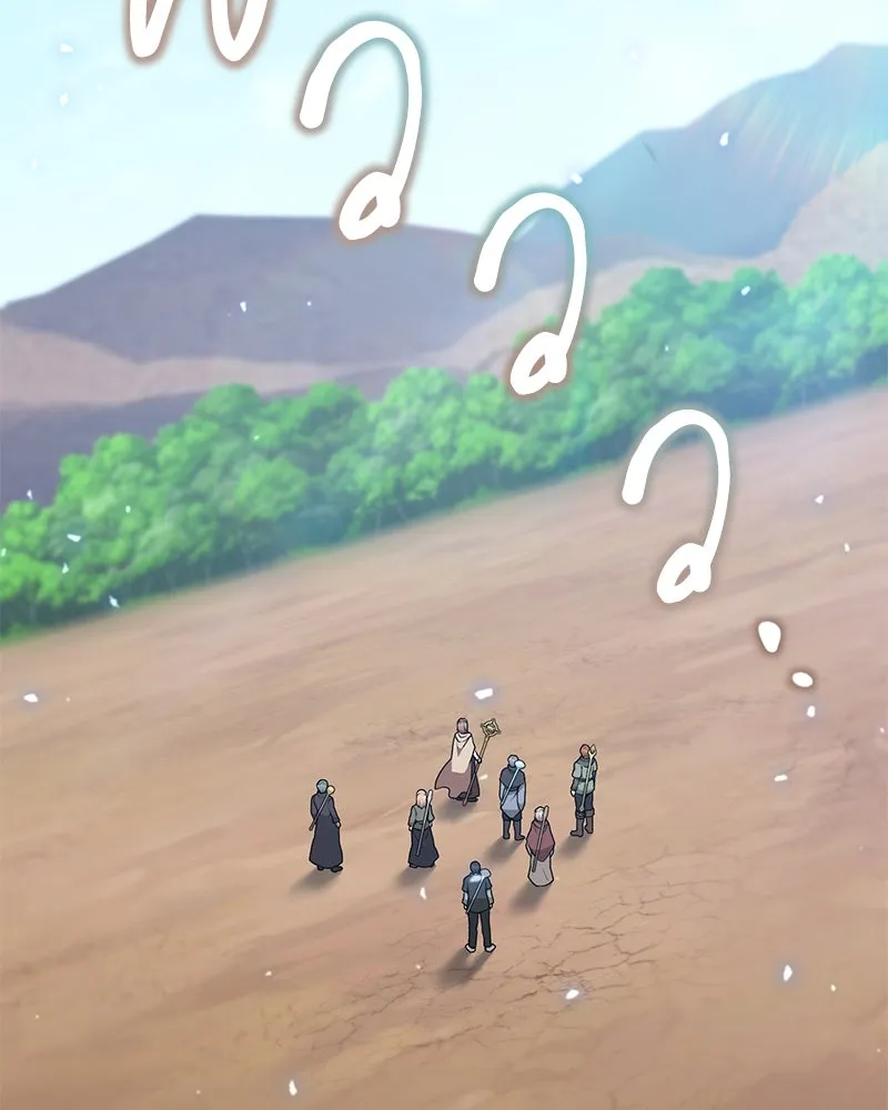 คนสวนโลกฮันเตอร์ ตอนที่ 63 รูปที่ 28