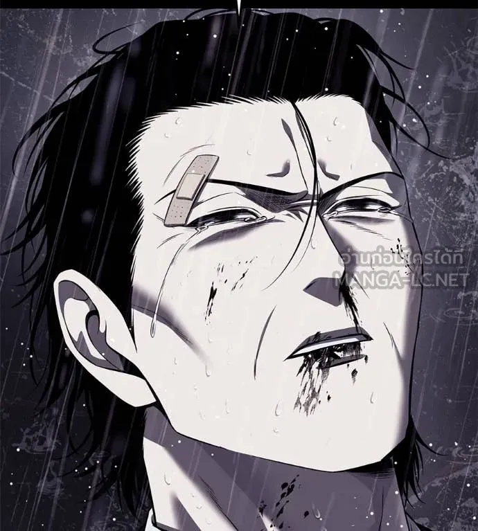 มัจจุราช ตอนที่ 13 รูปที่ 152