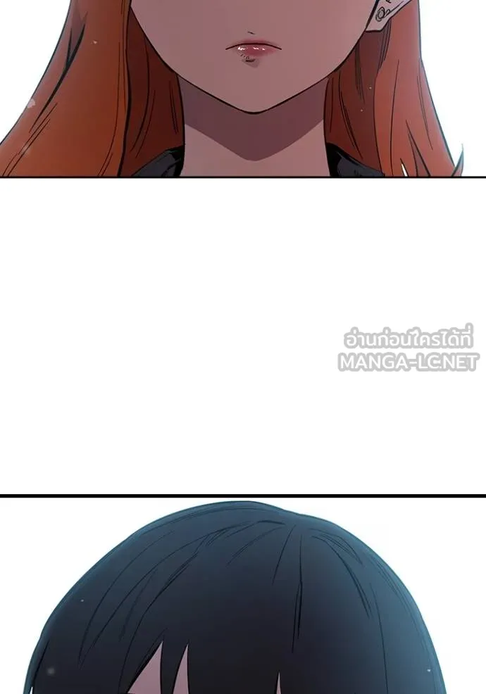 มหาสงครามคนแกร่ง ตอนที่ 31 รูปที่ 84