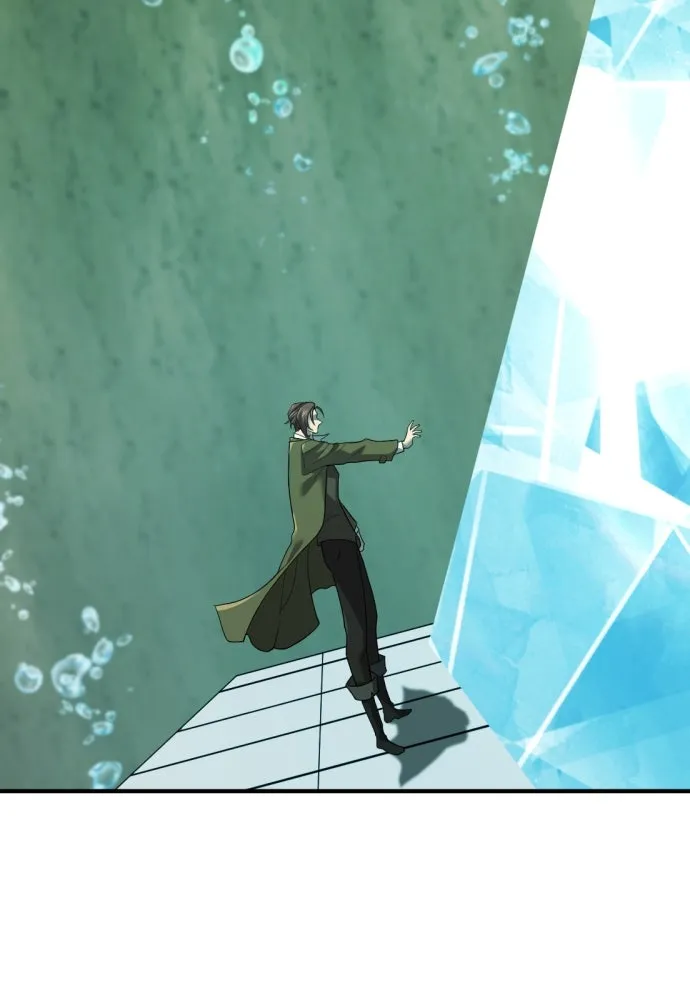 ยอดสถาปนิกผู้พิทักษ์อาณาจักร ตอนที่ 193 รูปที่ 85