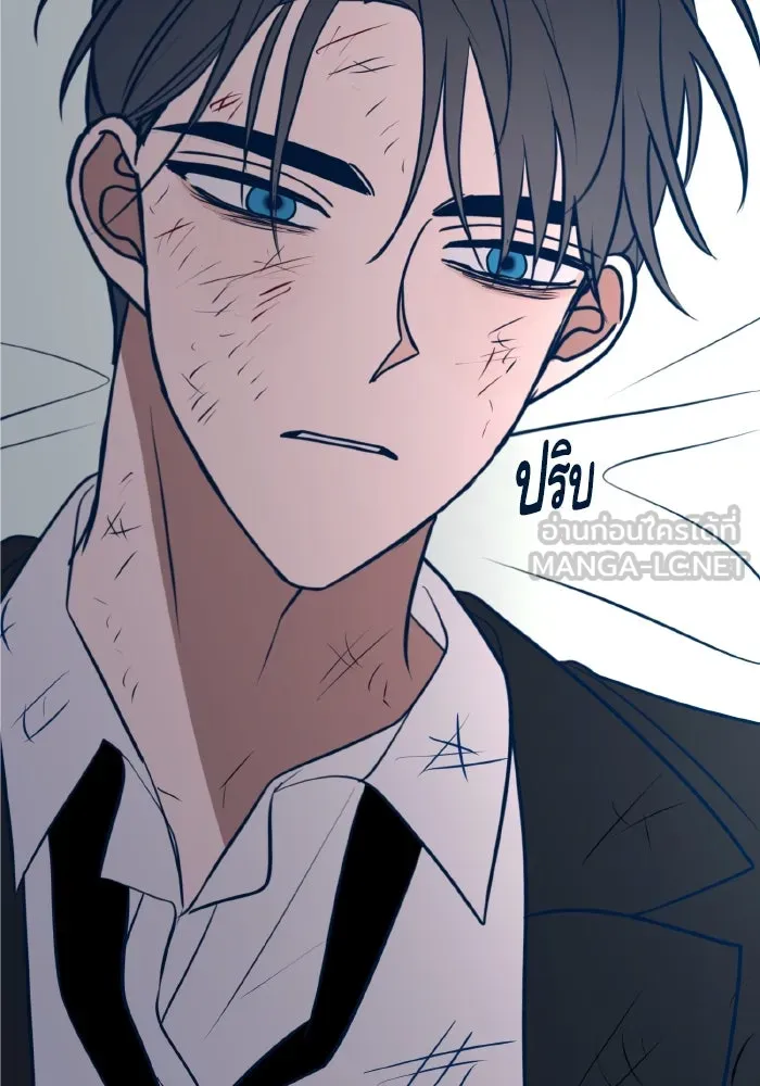 รักนี้ไม่มีรีไซเคิล ตอนที่ 58 รูปที่ 135