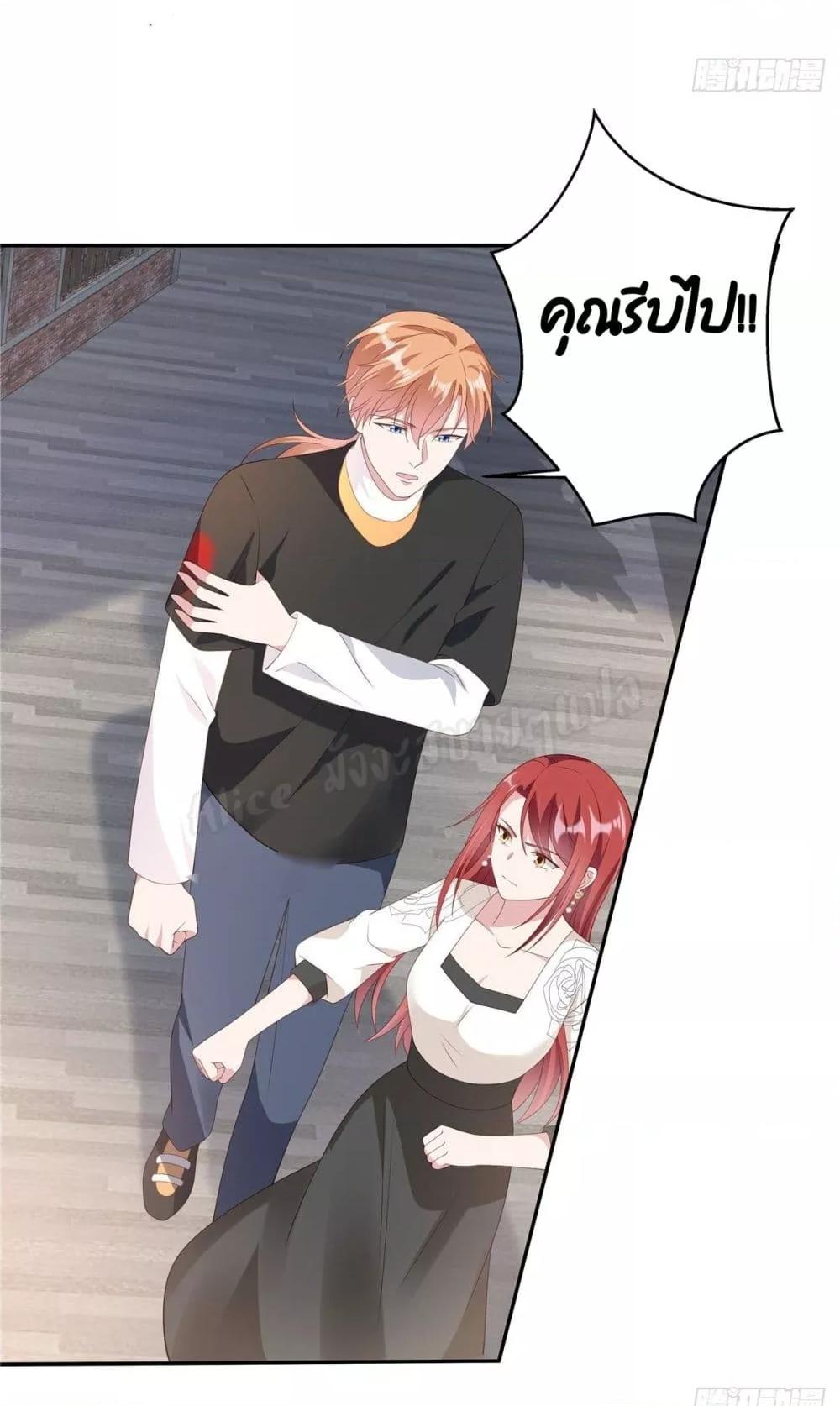 Manga-lc-com อ่านมังงะ อ่านการ์ตูน ออนไลน์ ฟรี ParanoidHiman ตอนที่ 1 2 3 4 5 6 7 8 9 10 11 12 13 14 ฟรี ไม่มีโฆษณา Manga-lc - อ่าน มังงะ อ่าน การ์ตูน ออนไลน์ อ่านมังงะ ฟรี
