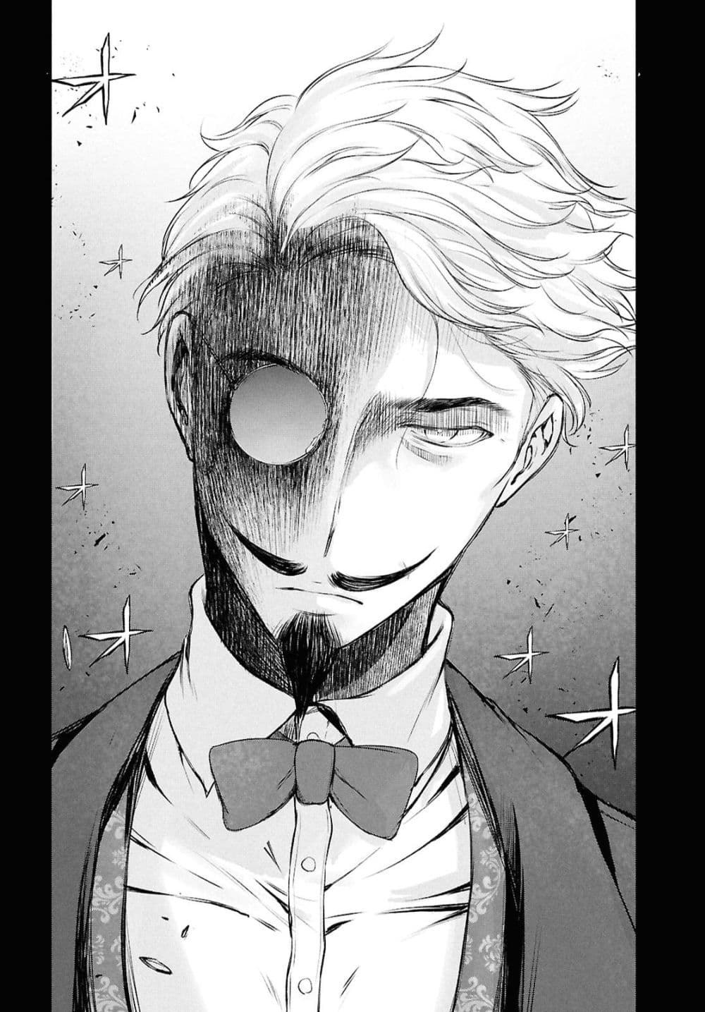 Manga-lc-com อ่านมังงะ อ่านการ์ตูน ออนไลน์ ฟรี The moon cries at the final wish ตอนที่ 1 2 3 4 5 6 7 8 9 10 11 12 13 14 ฟรี ไม่มีโฆษณา Manga-lc - อ่าน มังงะ อ่าน การ์ตูน ออนไลน์ อ่านมังงะ ฟรี