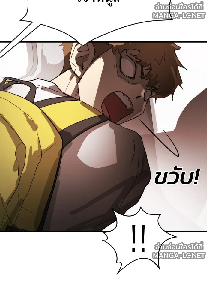 Manga-lc-com อ่านมังงะ อ่านการ์ตูน ออนไลน์ ฟรี วันดีคืนดี โซลก็ ตอนที่ 1 2 3 4 5 6 7 8 9 10 11 12 13 14 ฟรี ไม่มีโฆษณา Manga-lc - อ่าน มังงะ อ่าน การ์ตูน ออนไลน์ อ่านมังงะ ฟรี