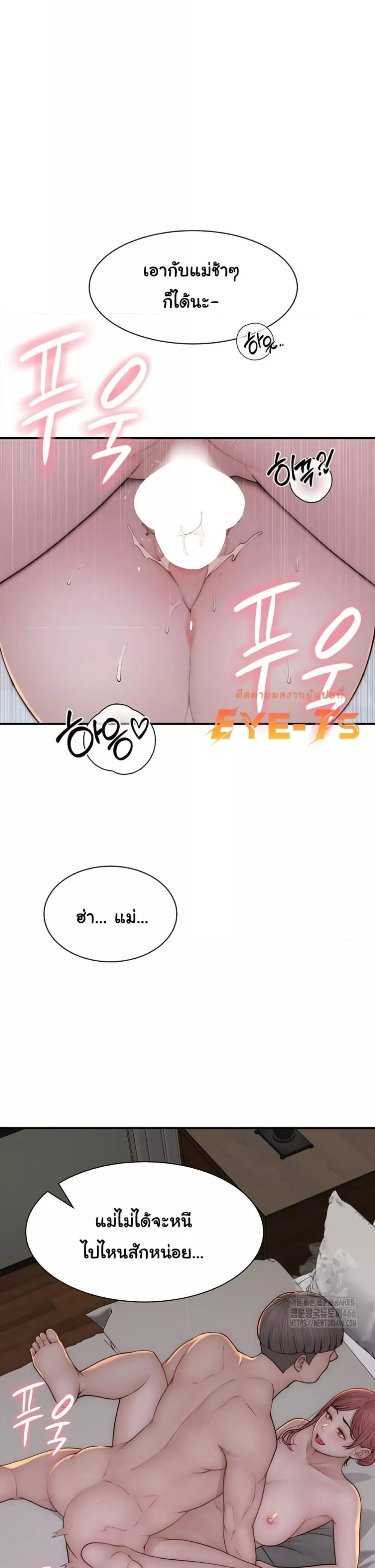 Doujin-Lc- อ่าน โดจิน มังฮวา เกาหลี ญี่ปุ่น จีน แปลไทย Addicted to My Stepmom ตอนที่ 1 2 3 4 5 6 7 8 9 10 11 12 13 14 ฟรี ไม่มีโฆษณา อ่าน โดจิน Manhwa เกาหลี ญี่ปุ่น จีน เรามีครบ คัดมาให้เน้นๆ โดจิน 18+ รับประกันความฟินโดย  Doujin Lc