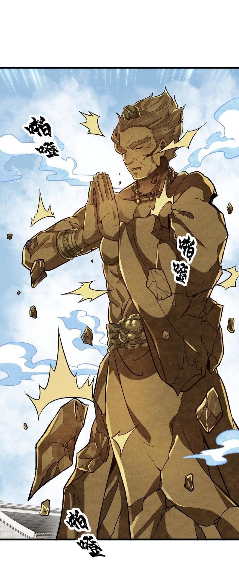 Manga-lc-com อ่านมังงะ อ่านการ์ตูน ออนไลน์ ฟรี Lan Ke Qi Yuan ตอนที่ 1 2 3 4 5 6 7 8 9 10 11 12 13 14 ฟรี ไม่มีโฆษณา Manga-lc - อ่าน มังงะ อ่าน การ์ตูน ออนไลน์ อ่านมังงะ ฟรี