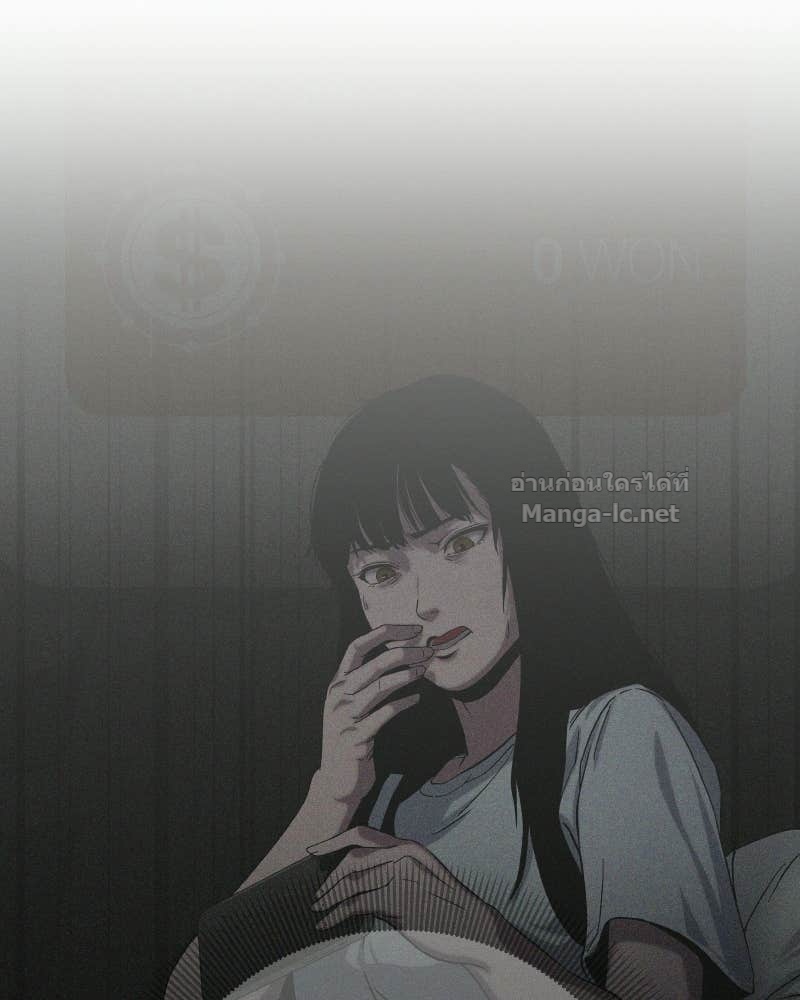 Doujin-Lc- อ่าน โดจิน มังฮวา เกาหลี ญี่ปุ่น จีน แปลไทย บอกมาค่าตัวเท่าไหร่ ตอนที่ 1 2 3 4 5 6 7 8 9 10 11 12 13 14 ฟรี ไม่มีโฆษณา อ่าน โดจิน Manhwa เกาหลี ญี่ปุ่น จีน เรามีครบ คัดมาให้เน้นๆ โดจิน 18+ รับประกันความฟินโดย Doujin Lc