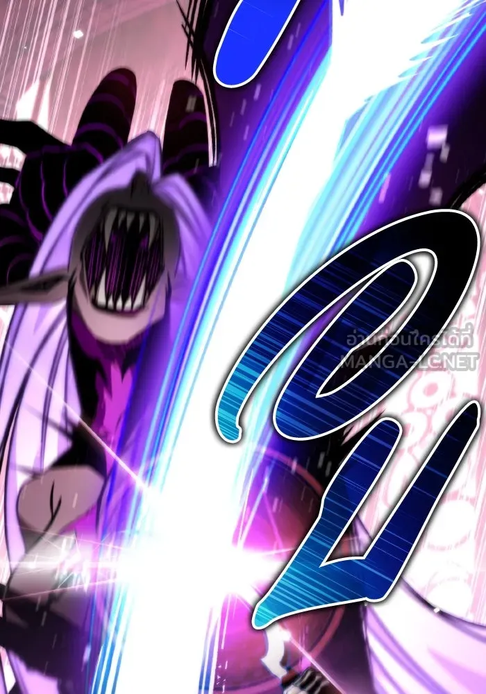 การแข่งขันของผู้เกิดใหม่ ตอนที่ 34 รูปที่ 24