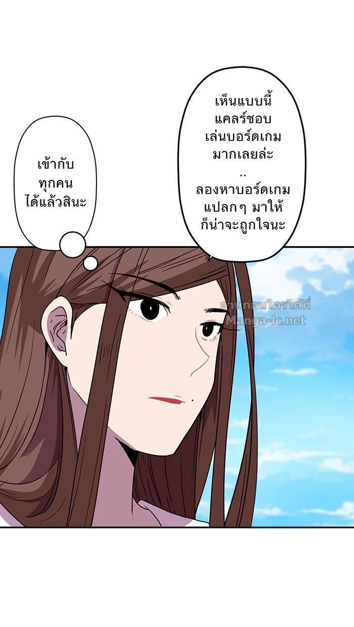 Doujin-Lc- อ่าน โดจิน มังฮวา เกาหลี ญี่ปุ่น จีน แปลไทย Take My Money รักนี้...มีเปย์ ตอนที่ 1 2 3 4 5 6 7 8 9 10 11 12 13 14 ฟรี ไม่มีโฆษณา อ่าน โดจิน Manhwa เกาหลี ญี่ปุ่น จีน เรามีครบ คัดมาให้เน้นๆ โดจิน 18+ รับประกันความฟินโดย Doujin Lc