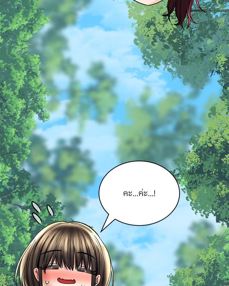 Doujin-Lc- อ่าน โดจิน มังฮวา เกาหลี ญี่ปุ่น จีน แปลไทย Herbal Love Story ตอนที่ 1 2 3 4 5 6 7 8 9 10 11 12 13 14 ฟรี ไม่มีโฆษณา อ่าน โดจิน Manhwa เกาหลี ญี่ปุ่น จีน เรามีครบ คัดมาให้เน้นๆ โดจิน 18+ รับประกันความฟินโดย  Doujin Lc