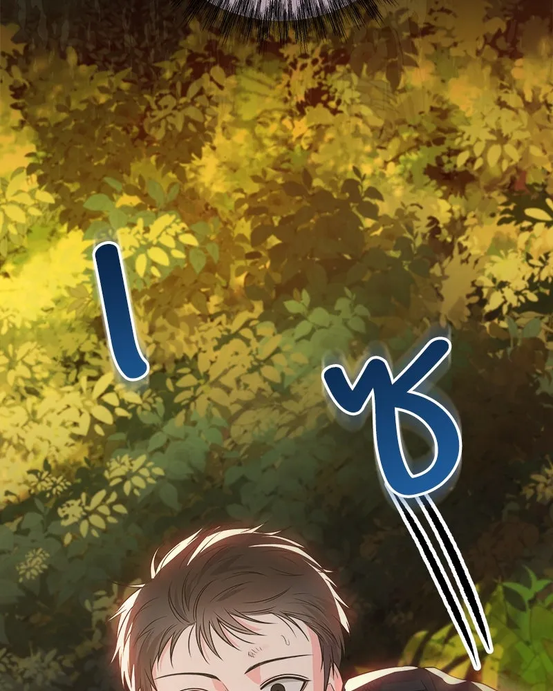 แด่ความเกลียดชัง ตอนที่ 21 รูปที่ 146