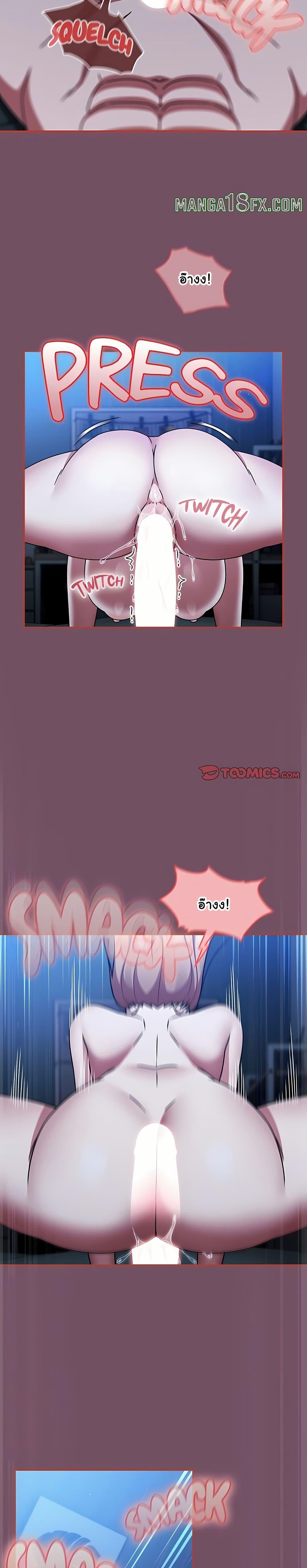 Doujin-Lc- อ่าน โดจิน มังฮวา เกาหลี ญี่ปุ่น จีน แปลไทย Ground and Pound ตอนที่ 1 2 3 4 5 6 7 8 9 10 11 12 13 14 ฟรี ไม่มีโฆษณา อ่าน โดจิน Manhwa เกาหลี ญี่ปุ่น จีน เรามีครบ คัดมาให้เน้นๆ โดจิน 18+ รับประกันความฟินโดย  Doujin Lc