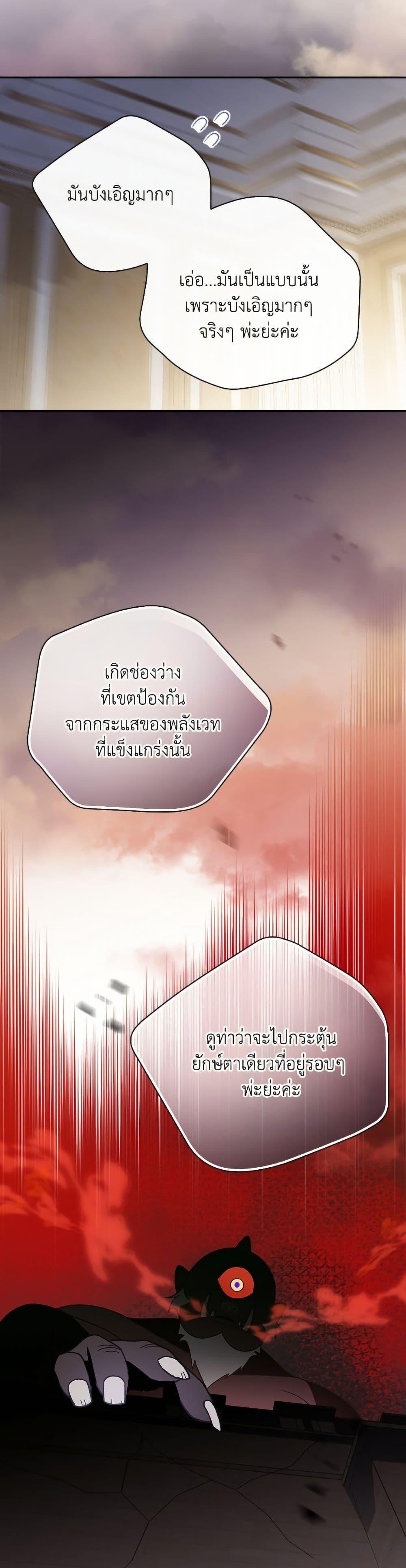 Manga-lc-com อ่านมังงะ อ่านการ์ตูน ออนไลน์ ฟรี I Was Just Having Fun With the Time Limit ตอนที่ 1 2 3 4 5 6 7 8 9 10 11 12 13 14 ฟรี ไม่มีโฆษณา Manga-lc - อ่าน มังงะ อ่าน การ์ตูน ออนไลน์ อ่านมังงะ ฟรี