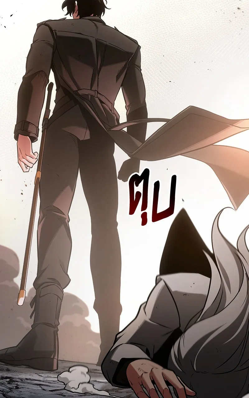 Omniscient Reader อ่านชะตาวันสิ้นโลก ตอนที่ 35 ราชาปีศาจที่ 73 (10) รูปที่ 79