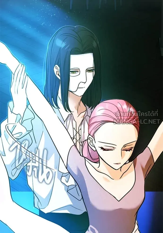 ออร่าดาราอัจฉริยะ ตอนที่ 53 รูปที่ 54