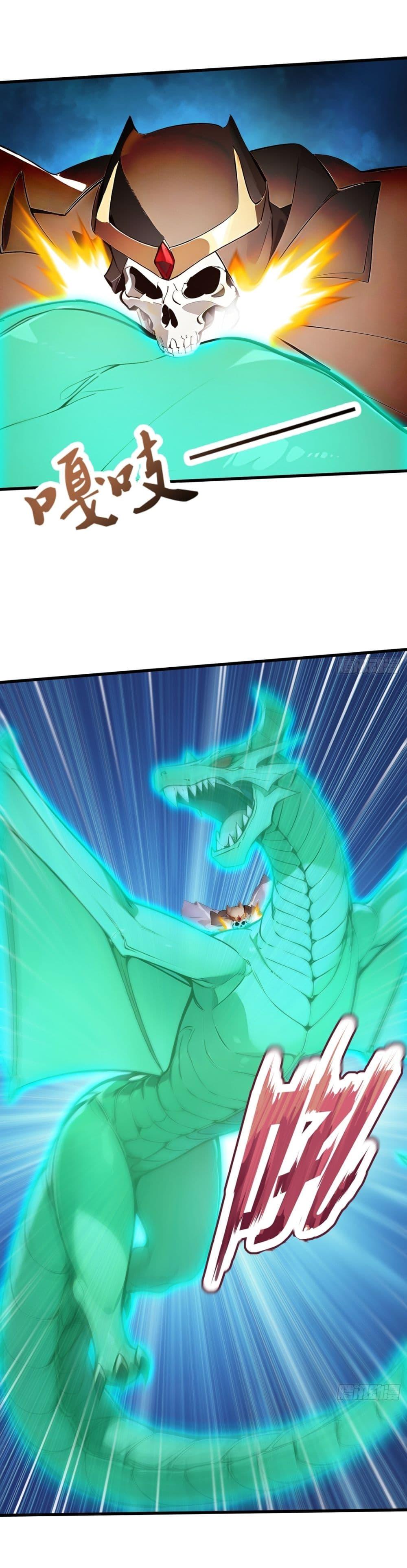 Manga-lc-com อ่านมังงะ อ่านการ์ตูน ออนไลน์ ฟรี Gods Of All People I Sacrificed Hundreds Of Millions Of Living Beings To Become A God ตอนที่ 1 2 3 4 5 6 7 8 9 10 11 12 13 14 ฟรี ไม่มีโฆษณา Manga-lc - อ่าน มังงะ อ่าน การ์ตูน ออนไลน์ อ่านมังงะ ฟรี