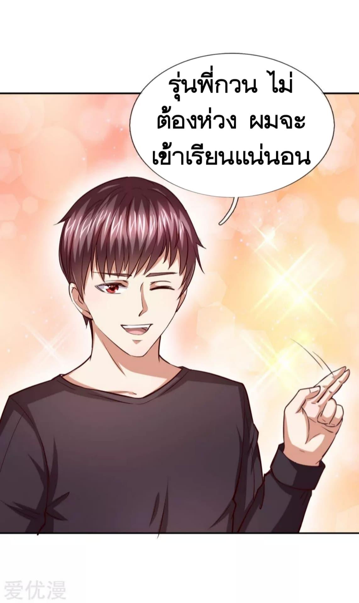 Manga-lc-com อ่านมังงะ อ่านการ์ตูน ออนไลน์ ฟรี The Master of Knife ตอนที่ 1 2 3 4 5 6 7 8 9 10 11 12 13 14 ฟรี ไม่มีโฆษณา Manga-lc - อ่าน มังงะ อ่าน การ์ตูน ออนไลน์ อ่านมังงะ ฟรี