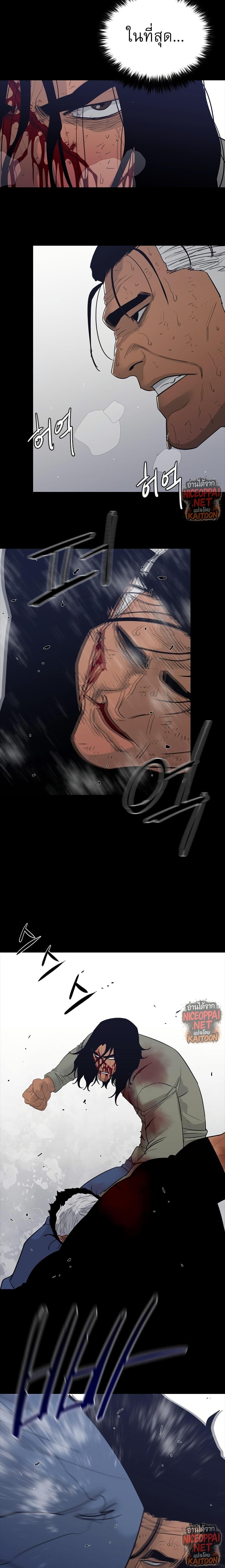 Manga-lc-com อ่านมังงะ อ่านการ์ตูน ออนไลน์ ฟรี VS ตอนที่ 1 2 3 4 5 6 7 8 9 10 11 12 13 14 ฟรี ไม่มีโฆษณา Manga-lc - อ่าน มังงะ อ่าน การ์ตูน ออนไลน์ อ่านมังงะ ฟรี