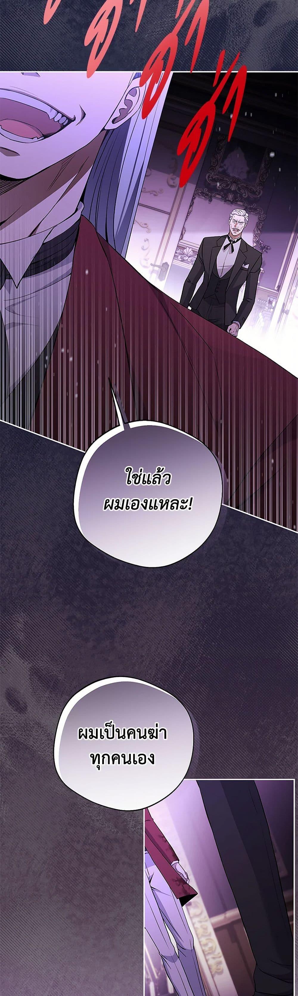 Manga-lc-com อ่านมังงะ อ่านการ์ตูน ออนไลน์ ฟรี There Is No Need to Be Obsessed ตอนที่ 1 2 3 4 5 6 7 8 9 10 11 12 13 14 ฟรี ไม่มีโฆษณา Manga-lc - อ่าน มังงะ อ่าน การ์ตูน ออนไลน์ อ่านมังงะ ฟรี