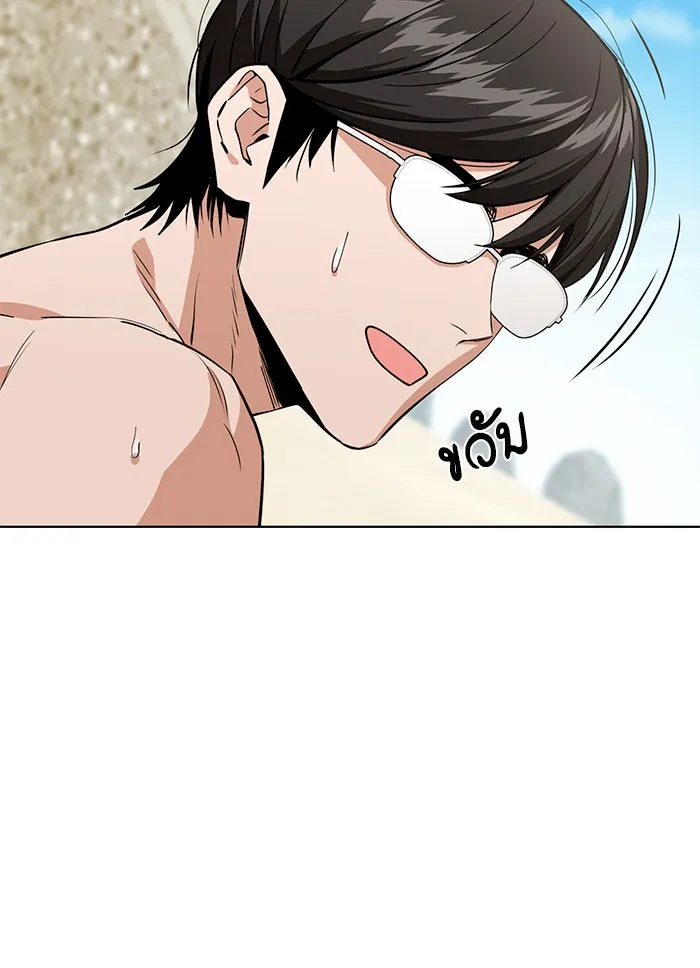 โชคชะตานำพารัก ตอนที่ 83 โคตรร้อน รูปที่ 88