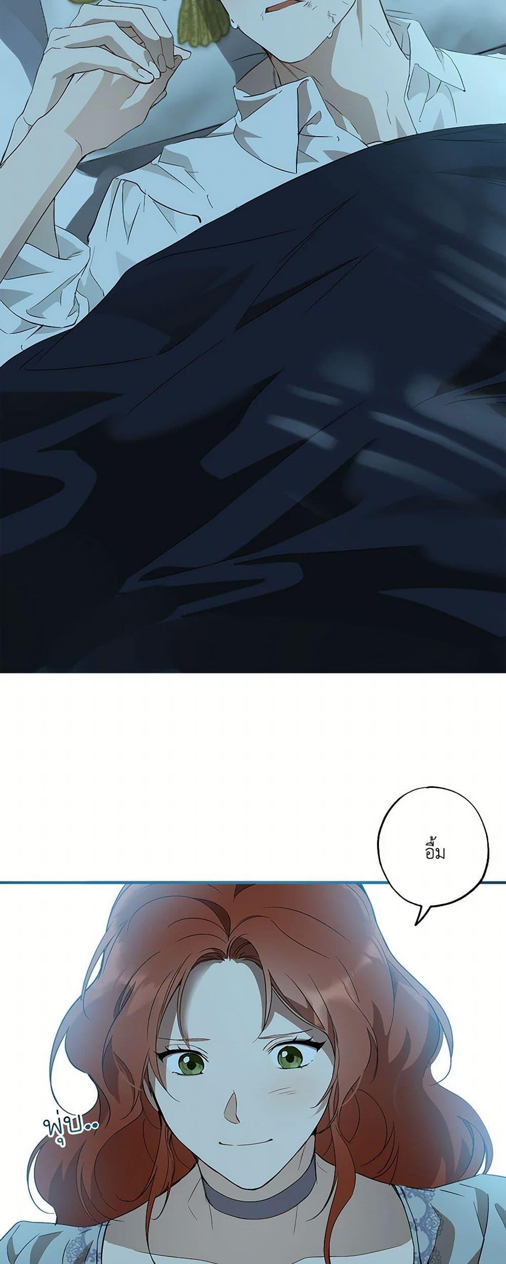 Manga-lc-com อ่านมังงะ อ่านการ์ตูน ออนไลน์ ฟรี It Was All a Mistake ตอนที่ 1 2 3 4 5 6 7 8 9 10 11 12 13 14 ฟรี ไม่มีโฆษณา Manga-lc - อ่าน มังงะ อ่าน การ์ตูน ออนไลน์ อ่านมังงะ ฟรี