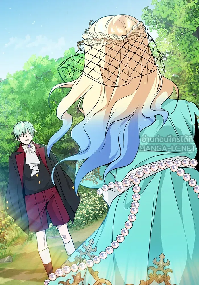 จอมเวทเกิดใหม่ในรอบ 66666 ปี ตอนที่ 13 รูปที่ 147