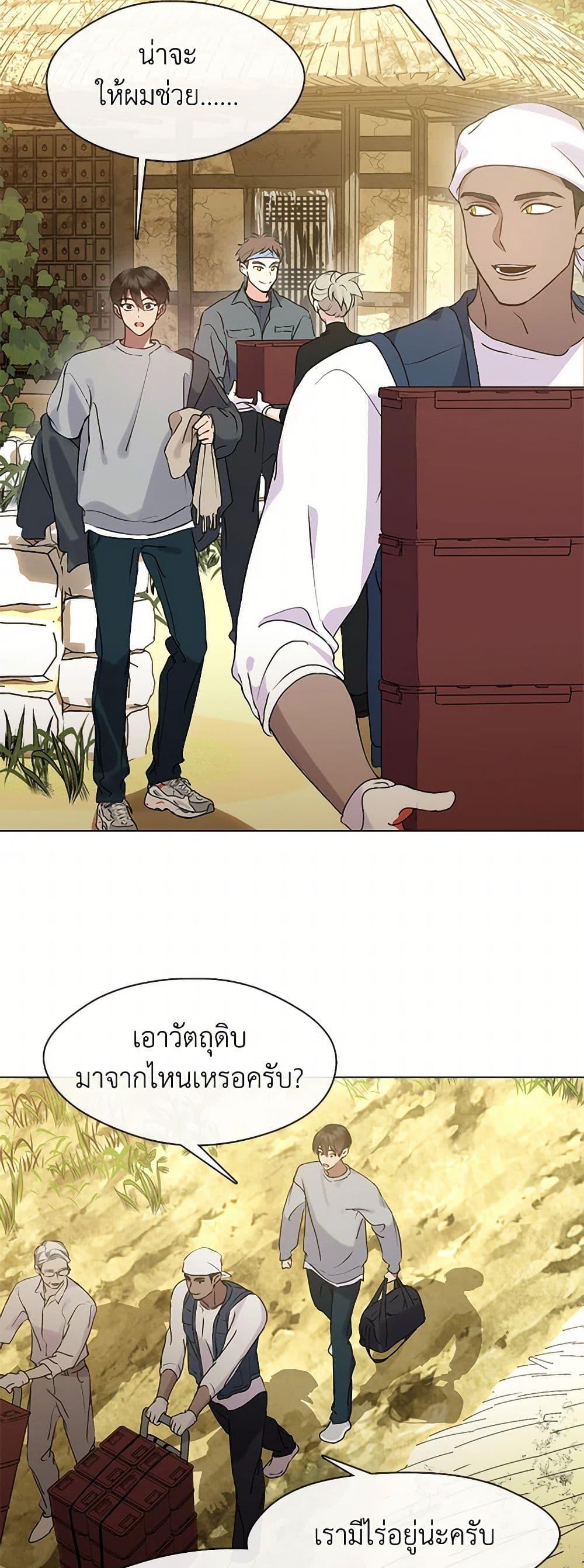 Manga-lc-com อ่านมังงะ อ่านการ์ตูน ออนไลน์ ฟรี Restaurant in the After Life ตอนที่ 1 2 3 4 5 6 7 8 9 10 11 12 13 14 ฟรี ไม่มีโฆษณา Manga-lc - อ่าน มังงะ อ่าน การ์ตูน ออนไลน์ อ่านมังงะ ฟรี