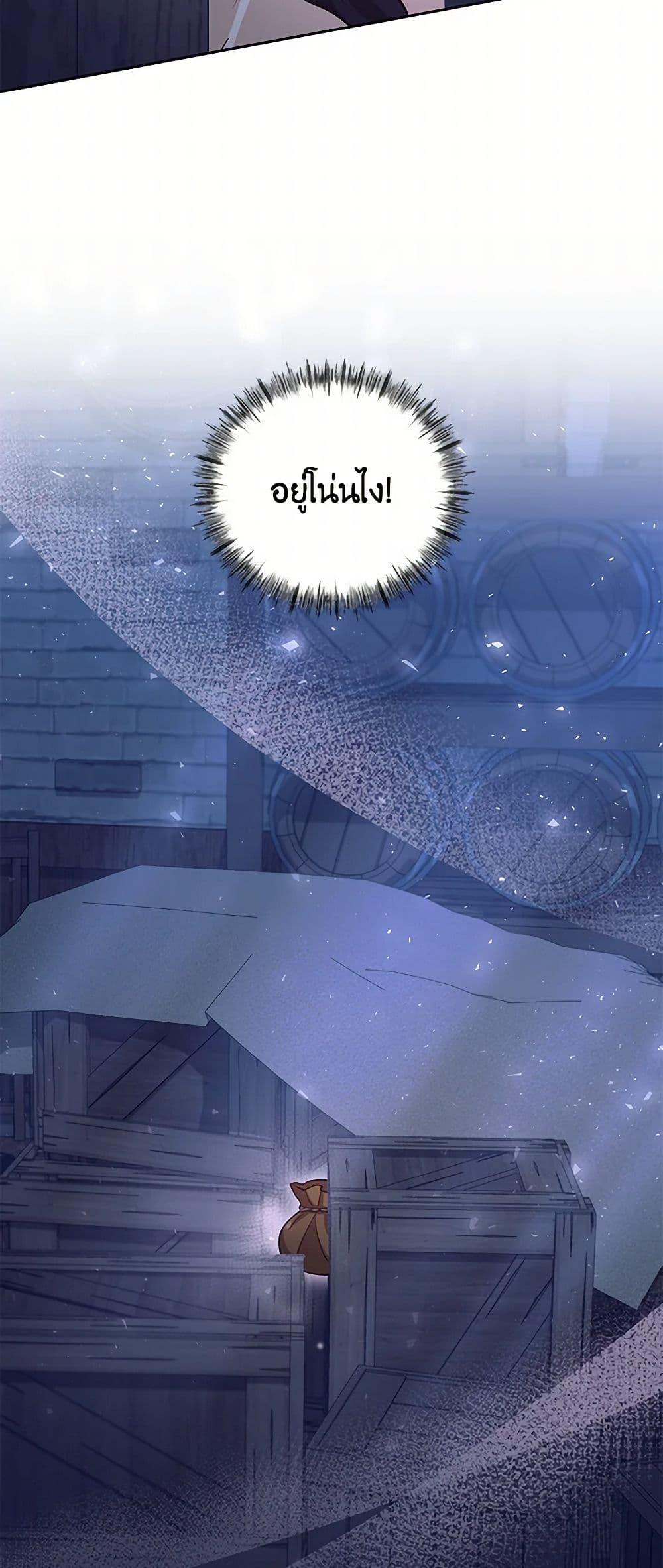 Manga-lc-com อ่านมังงะ อ่านการ์ตูน ออนไลน์ ฟรี Once Married ตอนที่ 1 2 3 4 5 6 7 8 9 10 11 12 13 14 ฟรี ไม่มีโฆษณา Manga-lc - อ่าน มังงะ อ่าน การ์ตูน ออนไลน์ อ่านมังงะ ฟรี