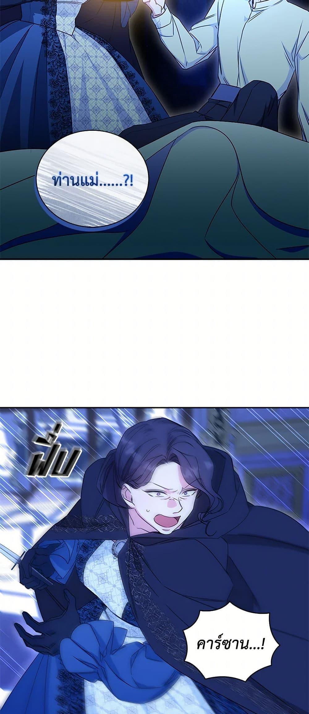 Manga-lc-com อ่านมังงะ อ่านการ์ตูน ออนไลน์ ฟรี I’ll Change My Fate To Be Executed ตอนที่ 1 2 3 4 5 6 7 8 9 10 11 12 13 14 ฟรี ไม่มีโฆษณา Manga-lc - อ่าน มังงะ อ่าน การ์ตูน ออนไลน์ อ่านมังงะ ฟรี