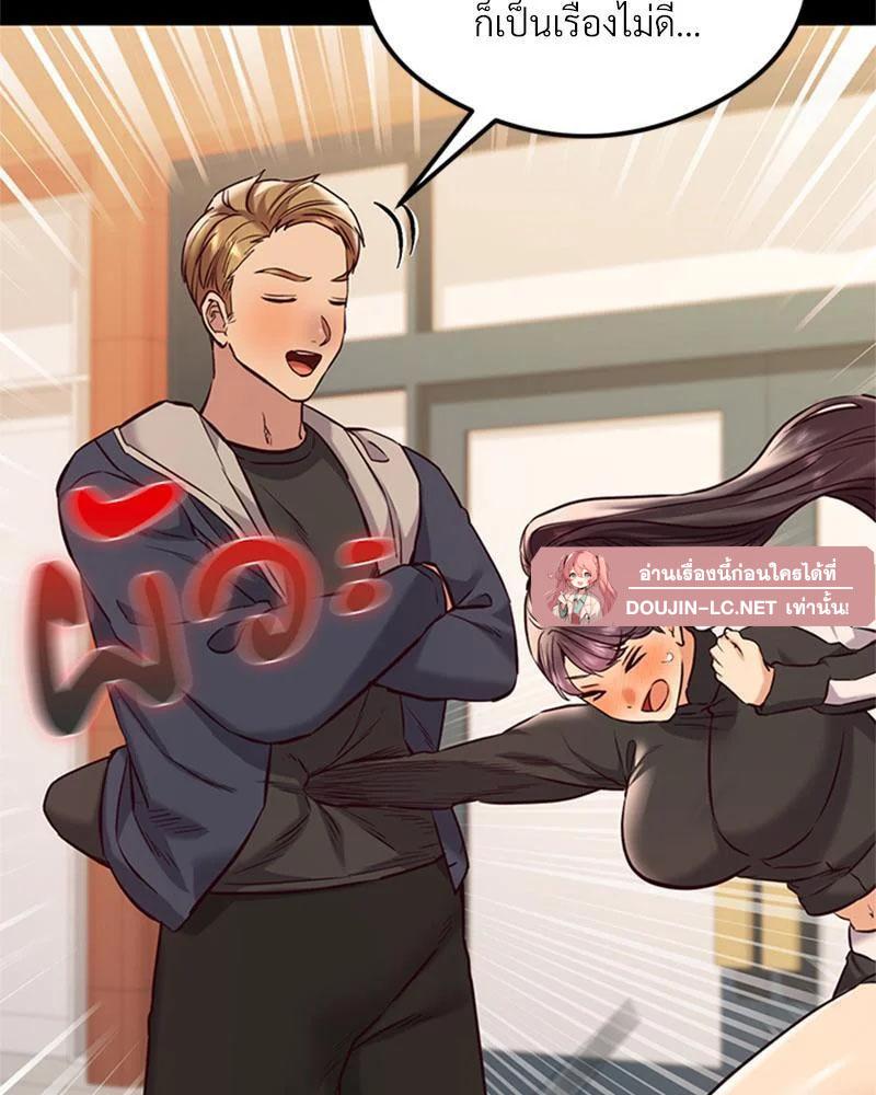 Doujin-Lc- อ่าน โดจิน มังฮวา เกาหลี ญี่ปุ่น จีน แปลไทย The Massage Club ตอนที่ 1 2 3 4 5 6 7 8 9 10 11 12 13 14 ฟรี ไม่มีโฆษณา อ่าน โดจิน Manhwa เกาหลี ญี่ปุ่น จีน เรามีครบ คัดมาให้เน้นๆ โดจิน 18+ รับประกันความฟินโดย  Doujin Lc