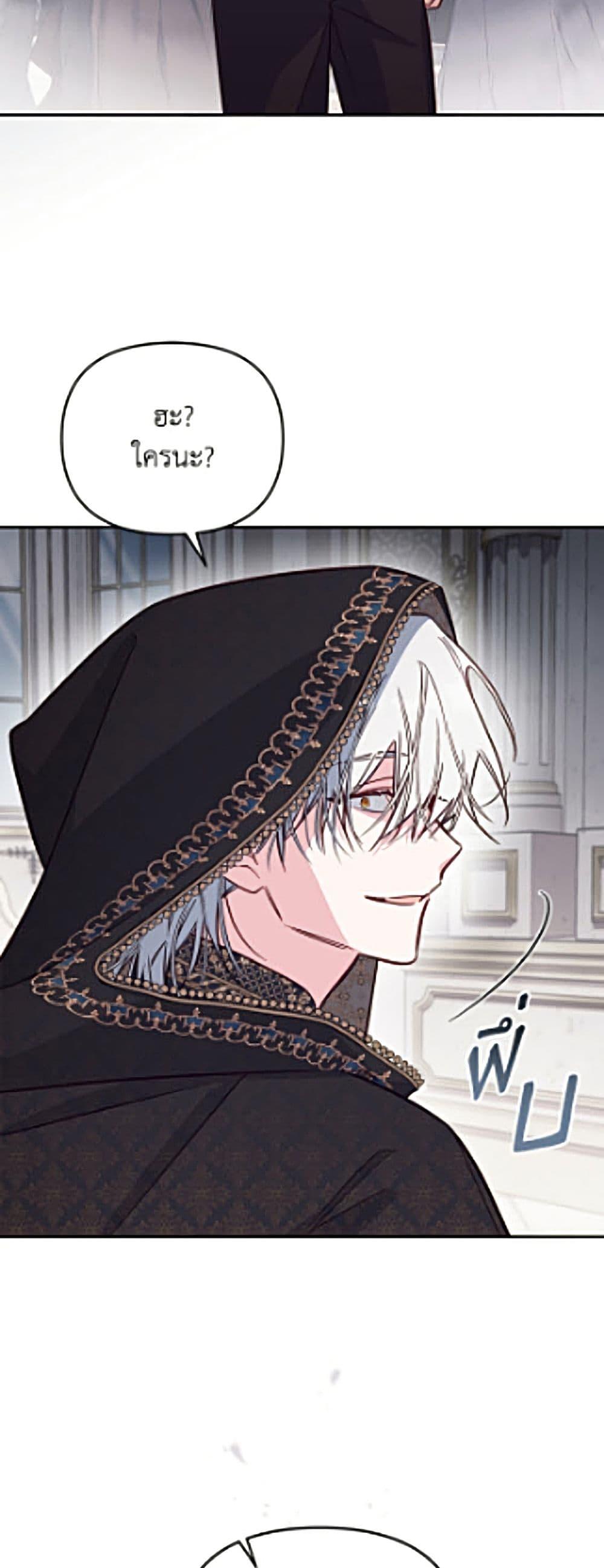 Manga-lc-com อ่านมังงะ อ่านการ์ตูน ออนไลน์ ฟรี No Place for the Fake Princess ตอนที่ 1 2 3 4 5 6 7 8 9 10 11 12 13 14 ฟรี ไม่มีโฆษณา Manga-lc - อ่าน มังงะ อ่าน การ์ตูน ออนไลน์ อ่านมังงะ ฟรี