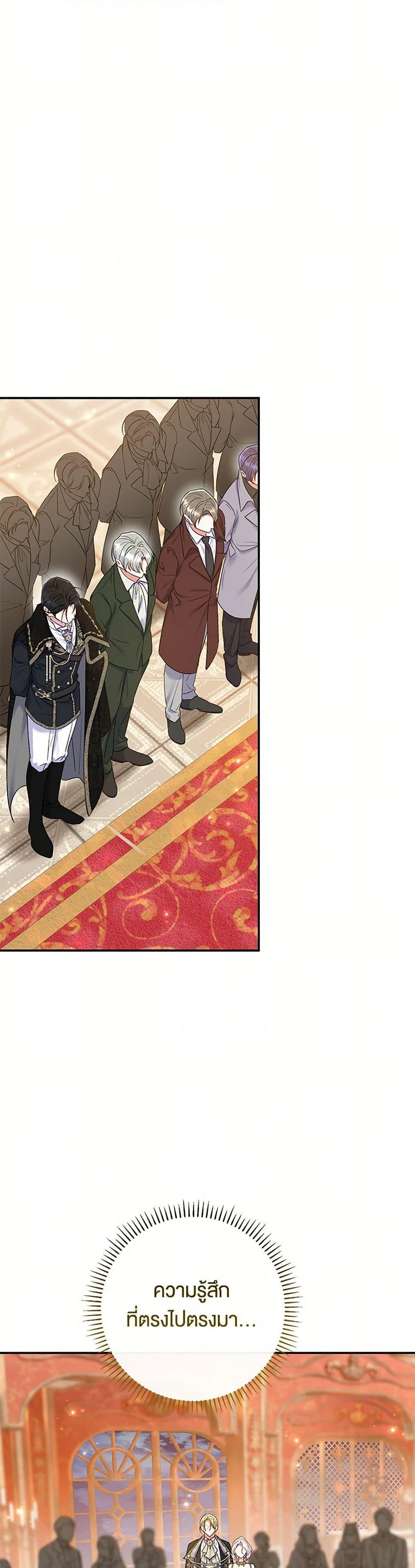 Manga-lc-com อ่านมังงะ อ่านการ์ตูน ออนไลน์ ฟรี The Villain’s Match Is Too Perfect ตอนที่ 1 2 3 4 5 6 7 8 9 10 11 12 13 14 ฟรี ไม่มีโฆษณา Manga-lc - อ่าน มังงะ อ่าน การ์ตูน ออนไลน์ อ่านมังงะ ฟรี